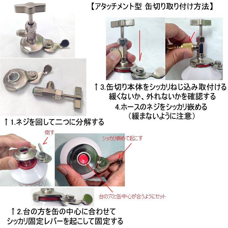 送料無料 新型カーエアコン 1234yfクーラー専用 メーター付カー 送料無料 新型カーエアコン 1234yfクーラー専用 メーター付カー