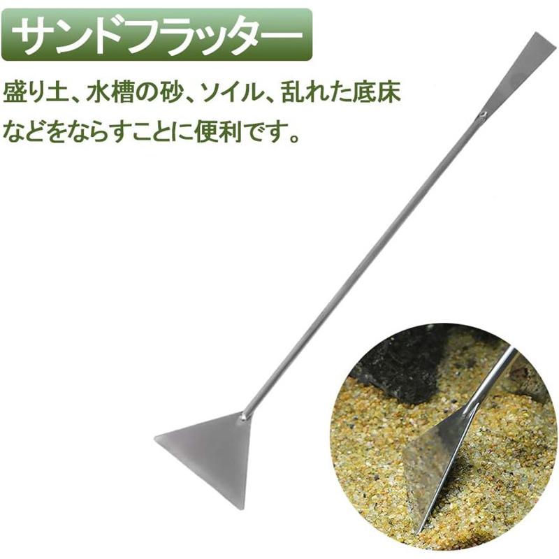 送料無料 水草トリミング 5本セット ピンセット ハサミ カーブ