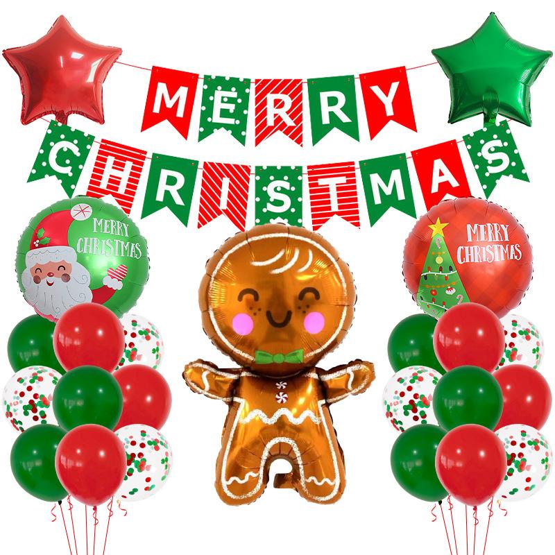 送料無料 クリスマス 飾り付けセット 風船 パーティー セット 3D