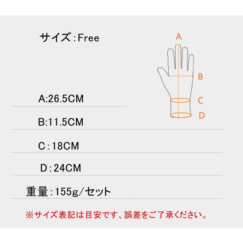 送料無料 スキーグローブ  レディース防寒グローブ タッチパネル対応 裏フリース 滑り止め 手袋 防水 保温 グローブ 登山 雪遊び｜yiyi｜09