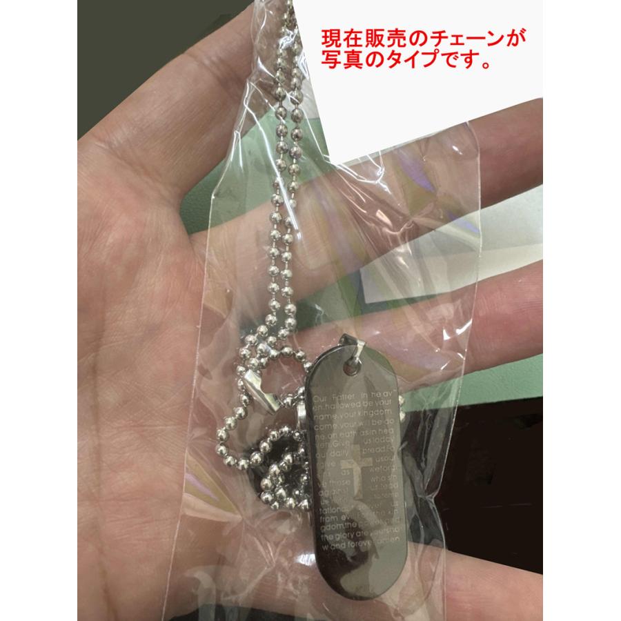 サンローランネックレス スケボー 188689440.jpg?cmsp_timestamp=