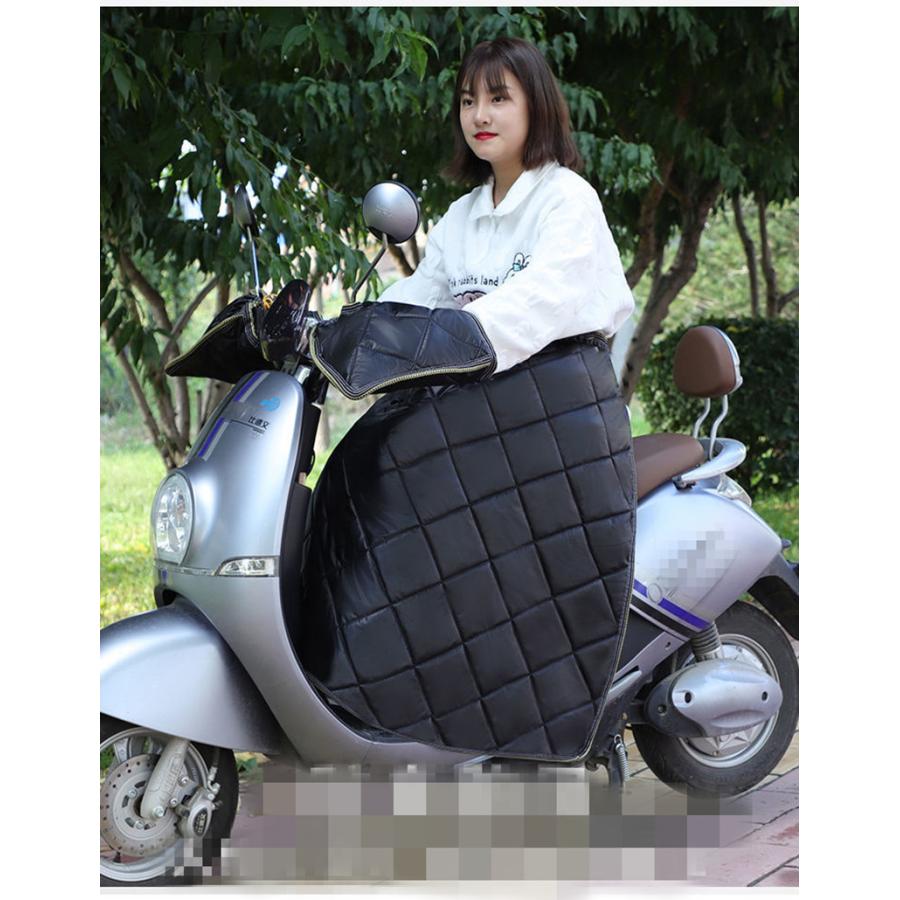 送料無料 バイクレッグカバーとハンドルカバーセット 保温スクーター 