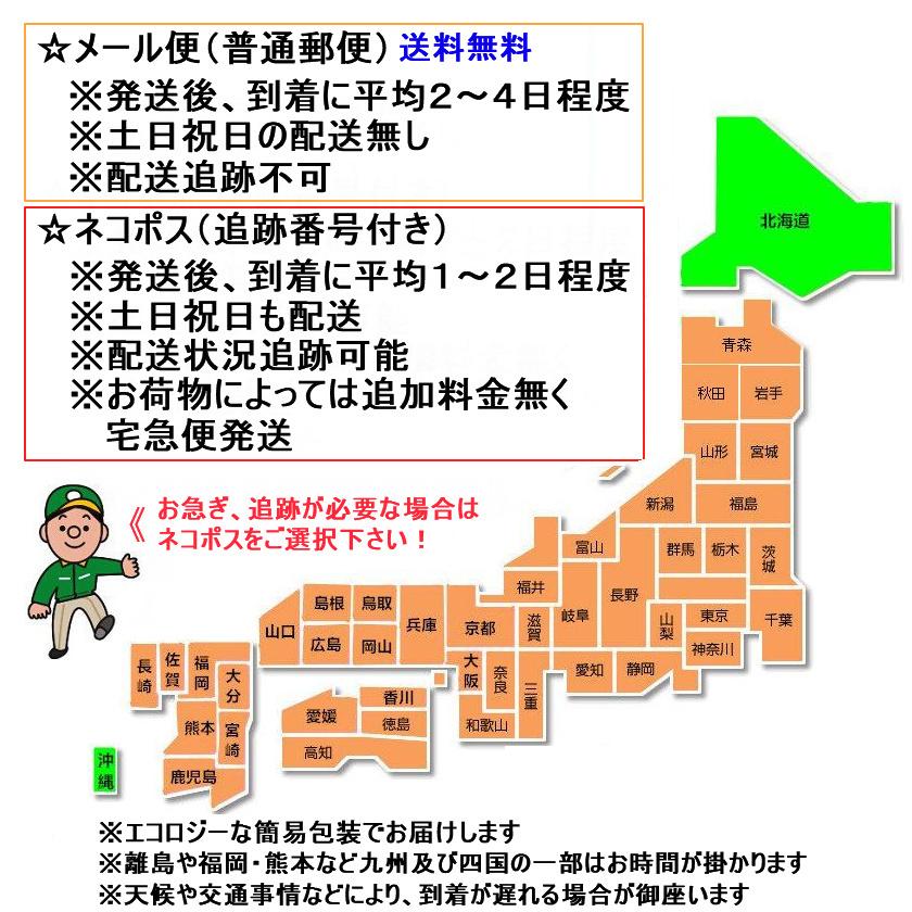 送料無料 シガーライター電源ケーブル 車用シガーライターメスソケット 車の充電器の電源のシガーライターメスソケットケーブル 5本｜yiyi｜08