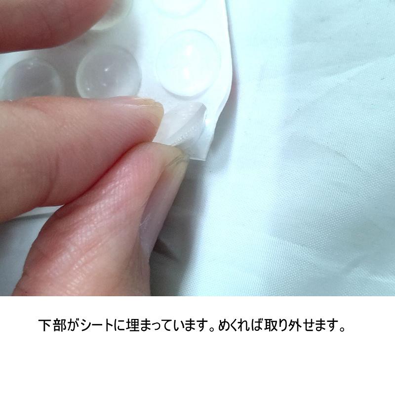送料無料 ソフトクッション緩衝 防振 滑り止め ゴム足緩衝材 防キズ