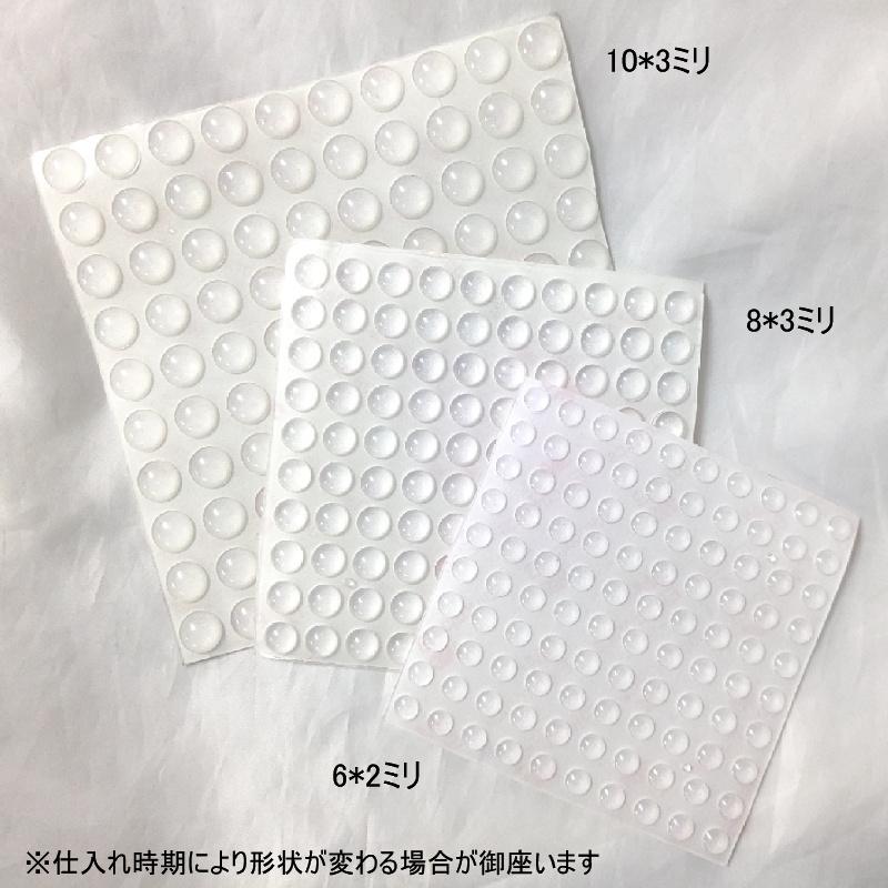 送料無料 ソフトクッション緩衝 防振 滑り止め ゴム足緩衝材 防キズ