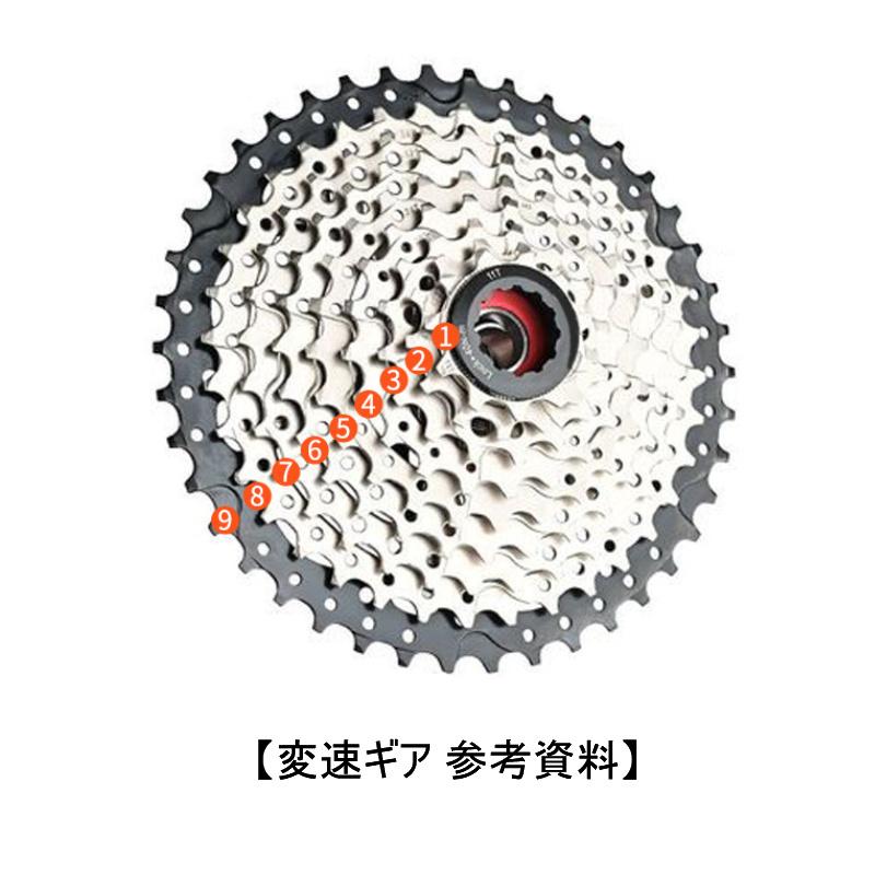送料無料 自転車チェーン 9スピード 変速 自転車用チェーン 1/2x11/128