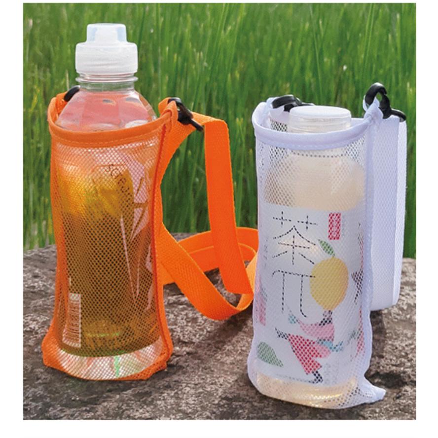送料無料 水筒カバー メッシュ シンプル ショルダー子供 肩掛け ボトル