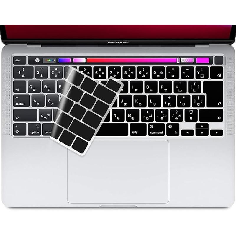 送料無料 MacBook Pro 13インチ キーボードカバーM2 M1チップ
