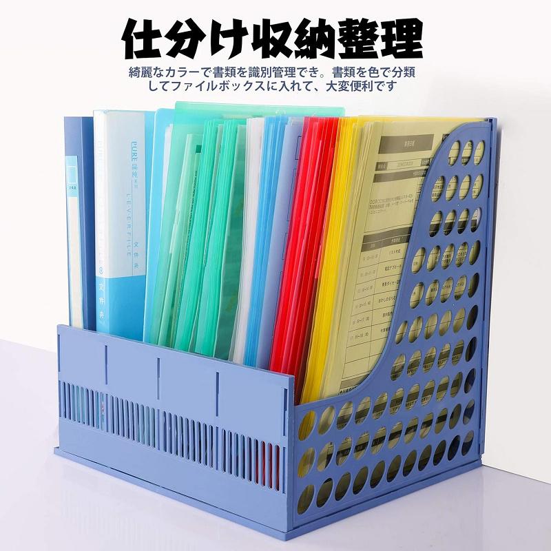 送料無料 クリアファイル A4 クリアホルダー 5色 30枚セット レッド