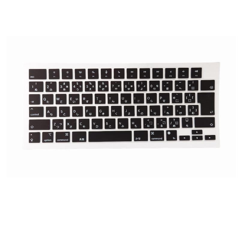 送料無料 新型 MacBook Pro 14/16/ Macbook Air 13/15/ 専用