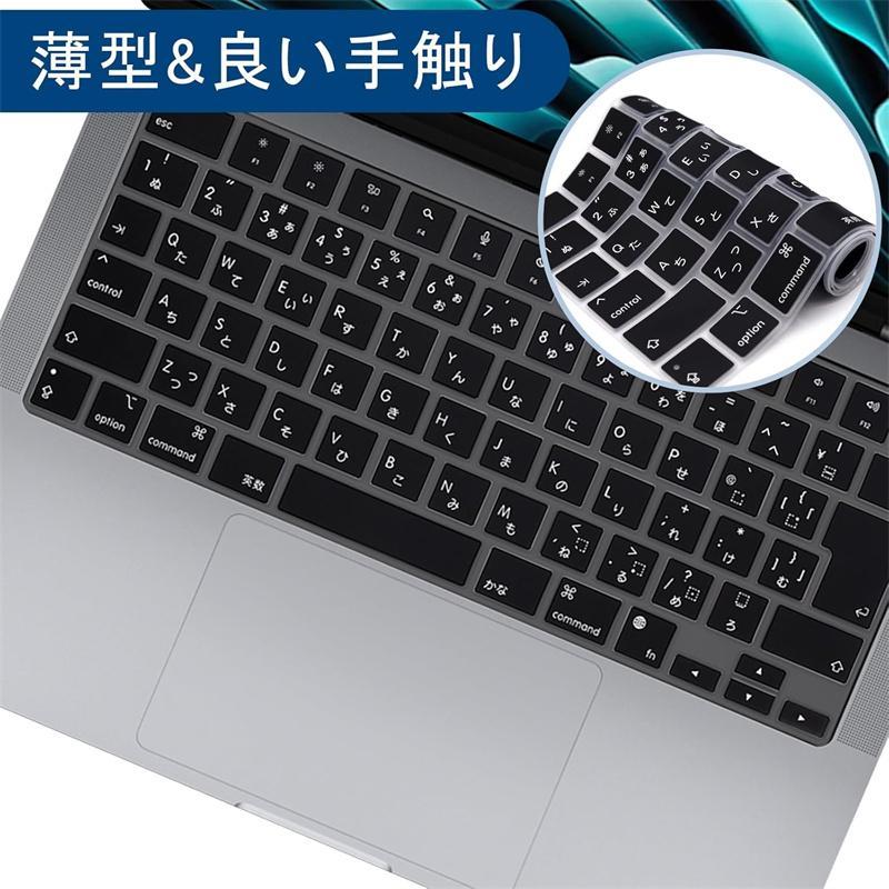 送料無料 新型 MacBook Pro 14/16/ Macbook Air 13/15/ 専用