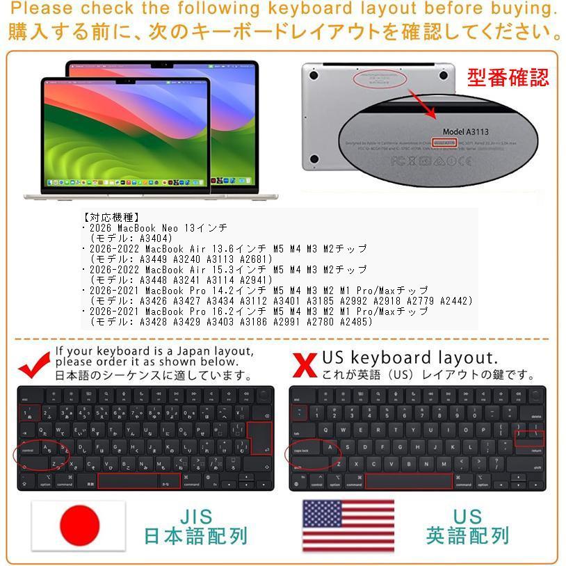 送料無料 新型 MacBook Pro 14/16/ Macbook Air 13/15/ 専用