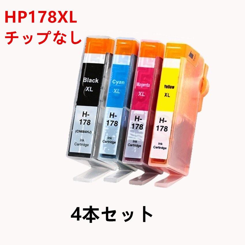 互換インクカートリッジ HPプリンター ヒューレットパッカード HP178XL CR281AA 4色 マルチパック 増量 ブラック シアン マゼンタ イエロー ICチップなし｜yiyi