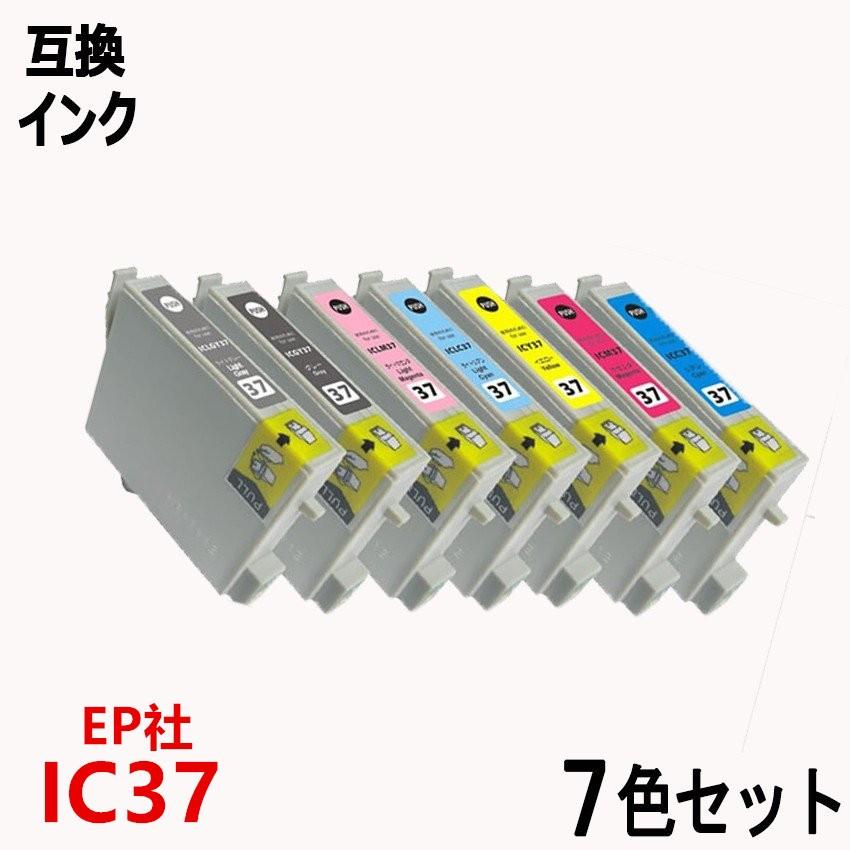HEKANG 純正互換IC6CL5... 個人事業主用/家庭印刷用(6色) HEKANG 純正互換IC6CL5 個人事業主用/家庭印刷用(6色) Amazon