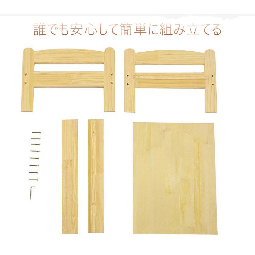 今だけ 木製ペットベッド ペット用 猫用 犬用 ベッド 春 夏 秋 今だけ 木製ペットベッド ペット用 猫用 犬用 ベッド 春 夏 秋