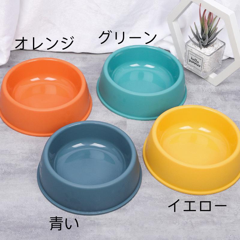 ペットの食器 可愛い 犬用 ペットボウル 安全なpp ペット食器台 餌入れ 水入れ 犬 １着でも送料無料 猫 食器 皿 食べやすい 耐久性 ペット用品 えさ フードボウル 小型犬用 安定性