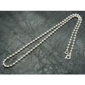 シルバー　ボール　チェーン1 40cm 　16インチ　しっかりタイプ　 |  | 01