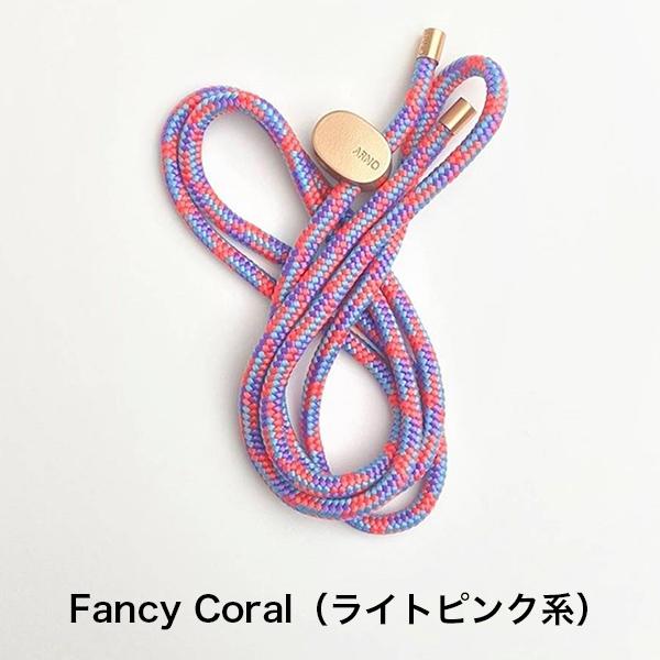 ARNO New Basic (Strap) （アルノ ニュー ベーシック ストラップ） ストラップ単品 スマホショルダーケース用ストラップ 1.5m N02-STRAP｜yjcardstore｜08