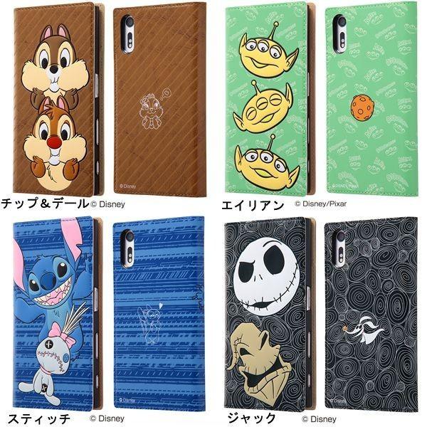 Xperia Tm Xz Xperia Tm Xzs ディズニー 手帳型ケース フェイス フェイス スティッチ Paypayカード公式ストア 通販 Yahoo ショッピング