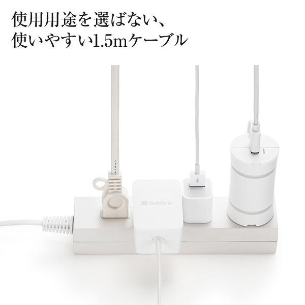 SoftBank SELECTION microUSB 充電ACアダプタ 1.0A｜yjcardstore｜05
