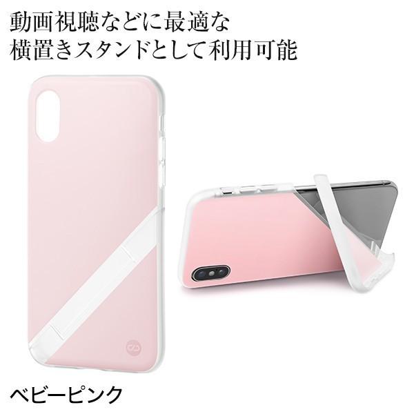 campino カンピーノ iphoneケース  OLE stand Pastel for iPhone XS / X パステルイエロー ネコポス便配送｜yjcardstore｜02