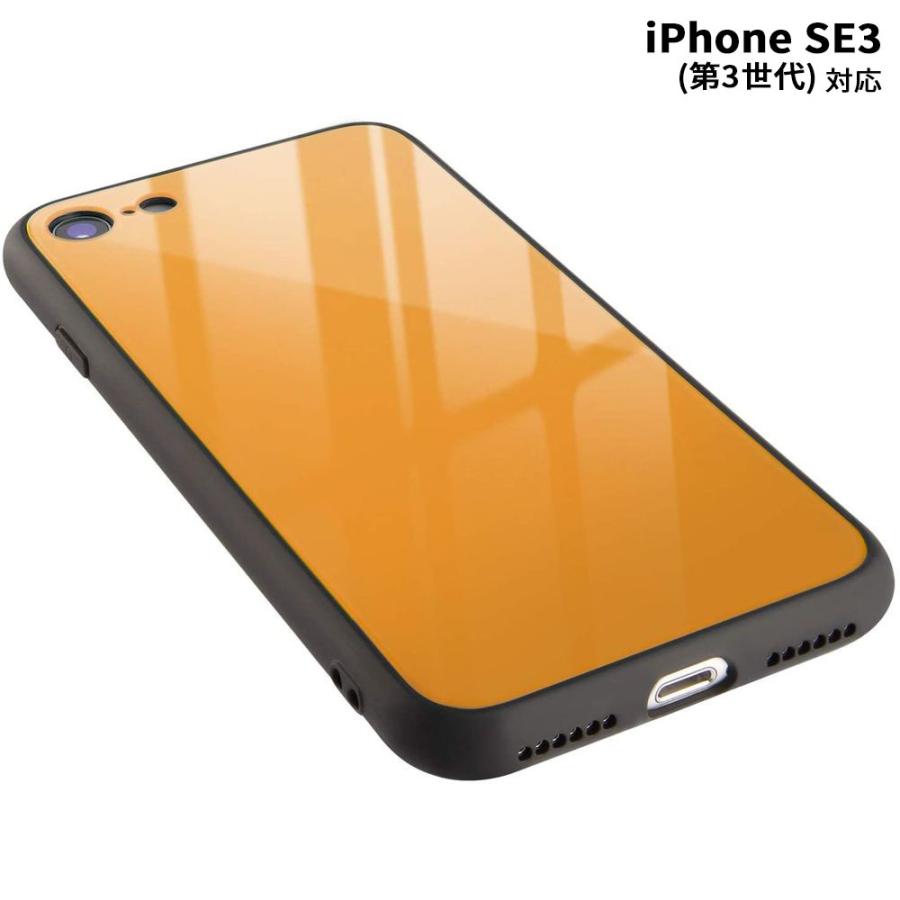 Campino カンピーノ Iphone Se 第3世代 Iphone Se 第2世代 8 7 アイフォン ケース カバー イエロー 強化ガラス ネコポス便配送 Paypayカード公式ストア 通販 Yahoo ショッピング