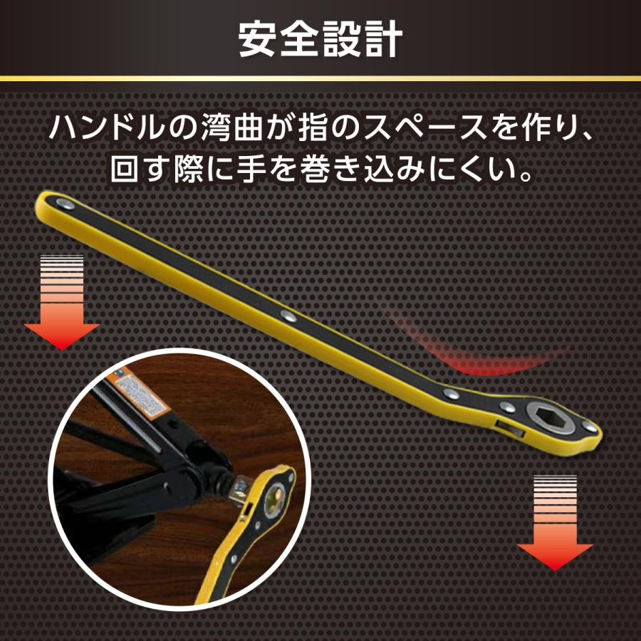パンタジャッキ 車 省力 ハンドル レバー ジャッキアップ 工具 小型
