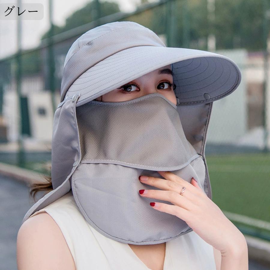 帽子 レディース 熱中症対策 UVカット ガーデニング 農作業 360度