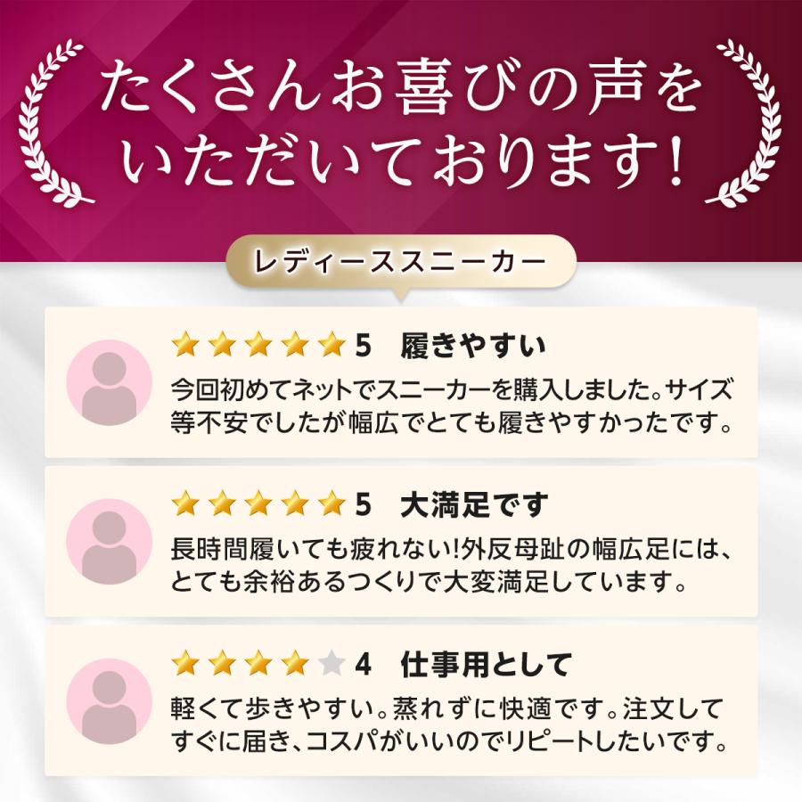 スニーカー レディース 黒 白 シューズ 靴 ウォーキング ランニング