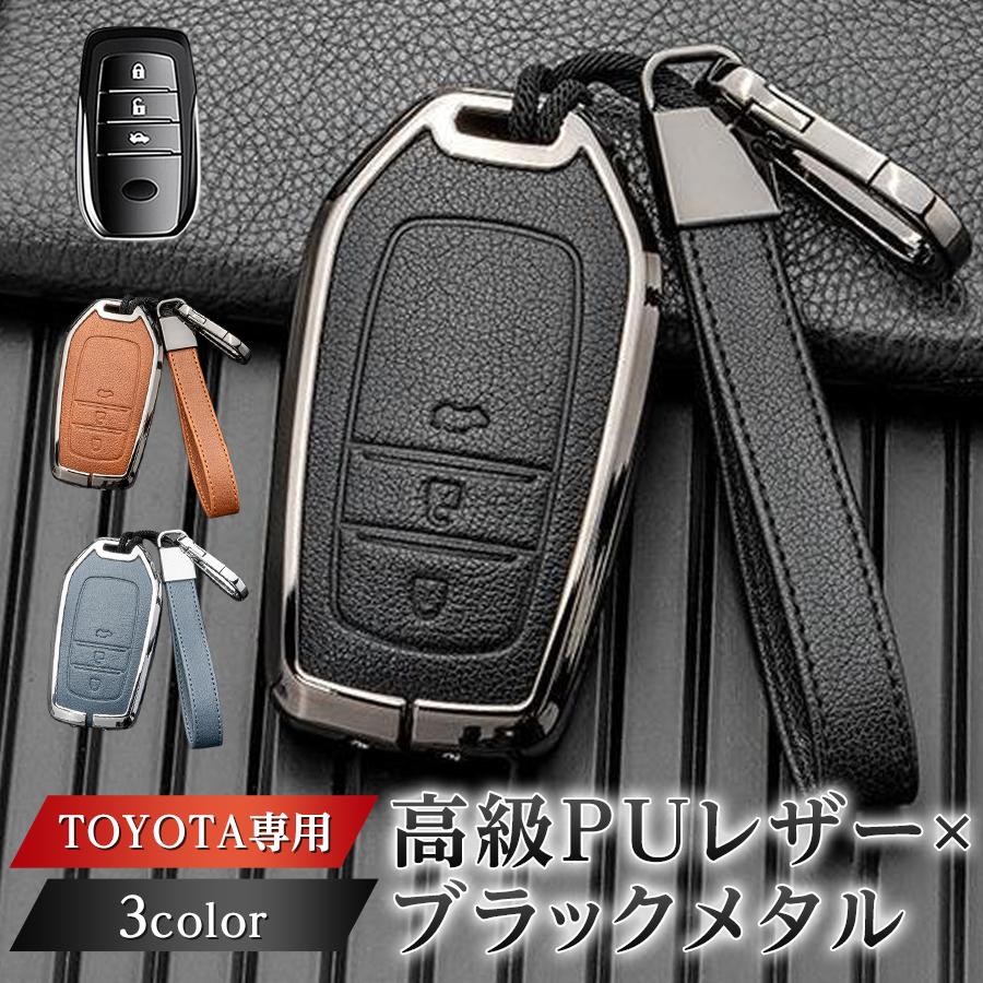 ハリアー 80系 カローラクロス 後期型 車 キーケース ヤリスクロス