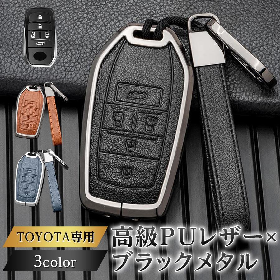 2025年10月】アルファード40系 キー（自動車）（純正/社外：社外