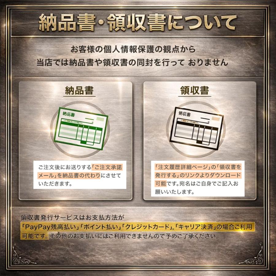 アルファード 40系 ヴェルファイア 新型ヴォクシー 90系 車 スマート