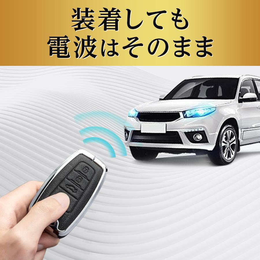 カローラ クロス 車 キーケース トヨタ 新型カローラ RAV4 50系