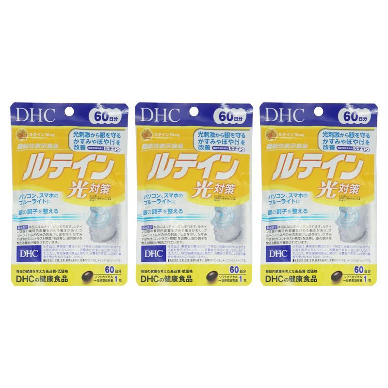 DHC ルテイン 光対策 60日分 3個セット : ワイケイカンパニー - 通販