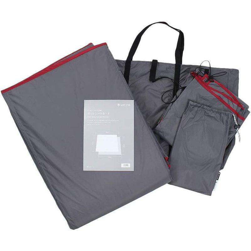スノーピーク(snow peak) エントリーパック TT用マットシートセット