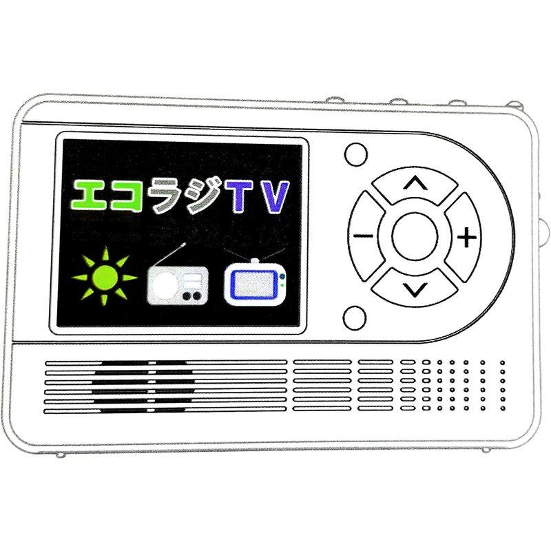 AID エコラジTV RAD-1SFAM エコラジTV RAD 1SFAM