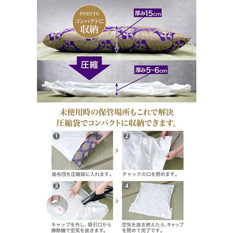 海外 正規品】 【新品未使用】2枚セット(バラ売り可) 仏壇用 座布団