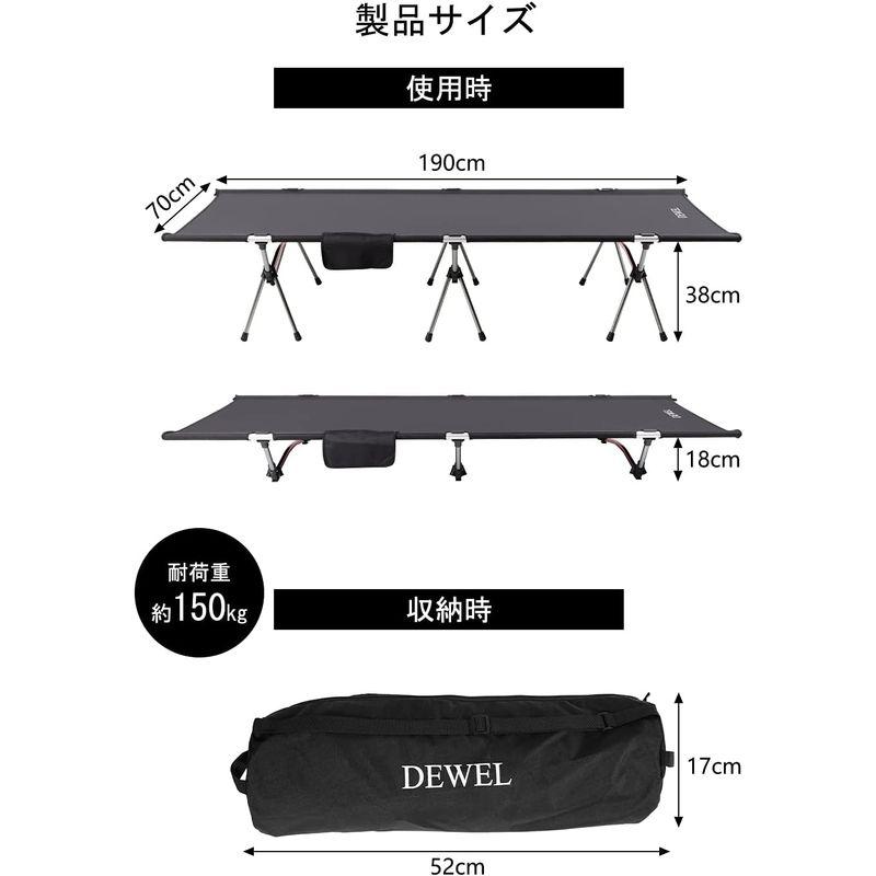 コット キャンプ 2way アウトドアベッド 幅70cm 折りたたみ 折りたたみ式コット キャンピングベッド 携帯便利 ハイ/ロー切替可能 キャンプ 2way アウトドアベッド 幅70cm 折りたたみ 折りたたみ式コット キャンピングベッド 携帯便利 ハイ/ロー切替可能
