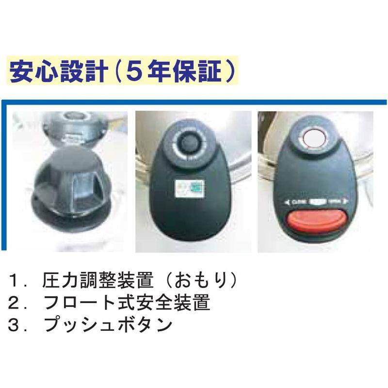 ワンダーシェフ ￼プロミドル3 両手圧力鍋 10L NMDA10