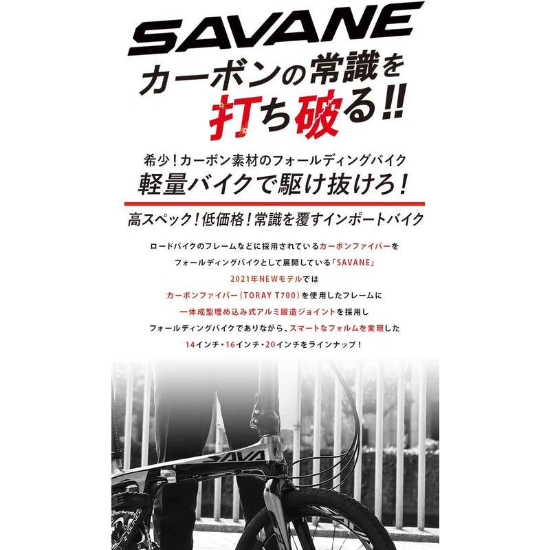 「送料無料・年末感謝」 SAVANE(サヴァーン) Carbon6 FDB140S ブラック 究極の素材炭素繊維TORAY T700 カーボンフレーム超軽量約6.8 【2006172519】(73160円)