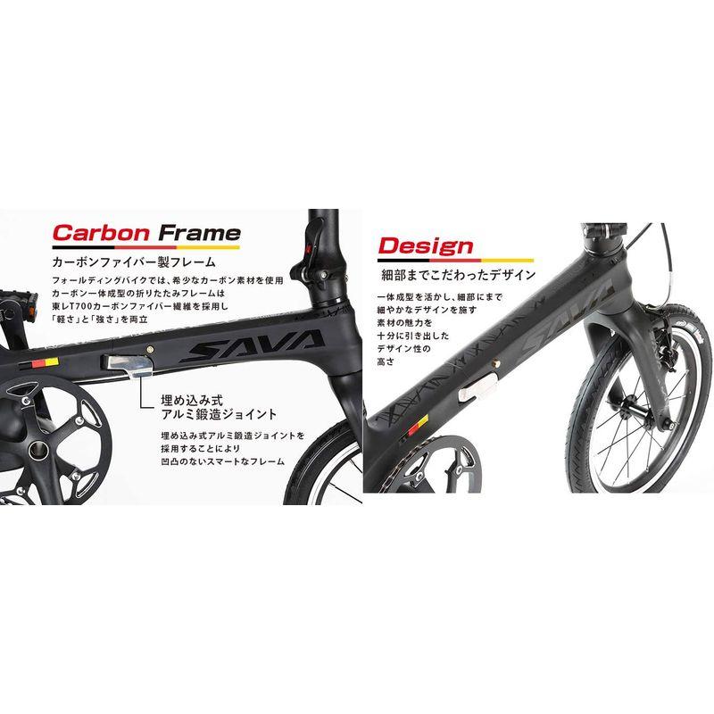 「送料無料・年末感謝」 SAVANE(サヴァーン) Carbon6 FDB140S ブラック 究極の素材炭素繊維TORAY T700 カーボンフレーム超軽量約6.8 【2006172519】(73160円)