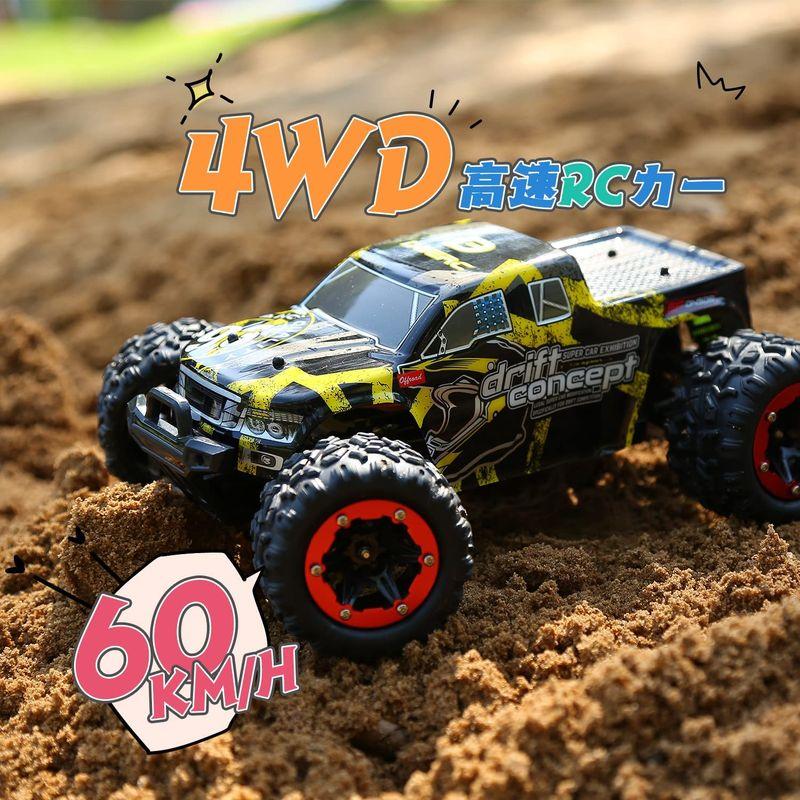 DEERC ラジコンカー オフロード 4WD こども向け 大人向け ブラシレスモーター 60km/h 四輪駆動 高速 1/18 RCカー シ ラジコンカー オフロード 4WD こども向け 大人向け ブラシレスモーター 60km/h 四輪駆動 高速 1/18 RCカー シ