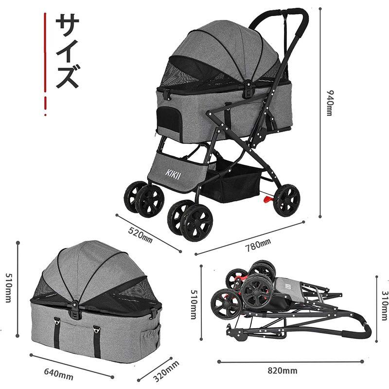 KIKII ペットカート分離型 ペットバック 車載用バック 3way 4輪 犬用ベビーカー 犬 猫バギー 小型犬 中型犬カート 多頭 メッシ ペットカート分離型 ペットバック 車載用バック 3way 4輪 犬用ベビーカー 犬 猫バギー 小型犬 中型犬カート 多頭 メッシ