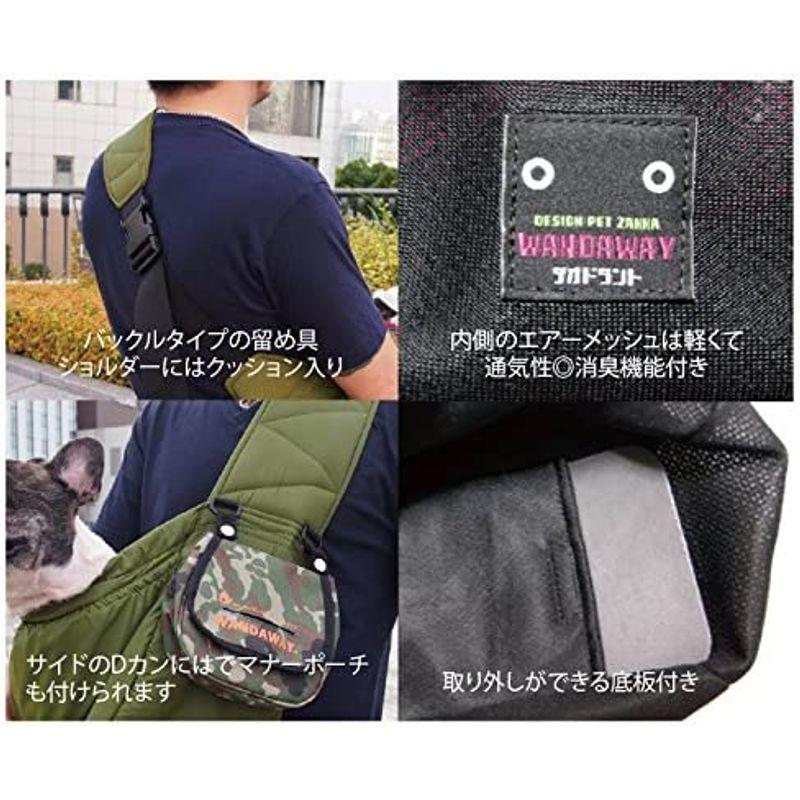 WANDAWAY スリングキャリー ブラック ペット用 M サイズ サイズ スリングキャリー ブラック ペット用