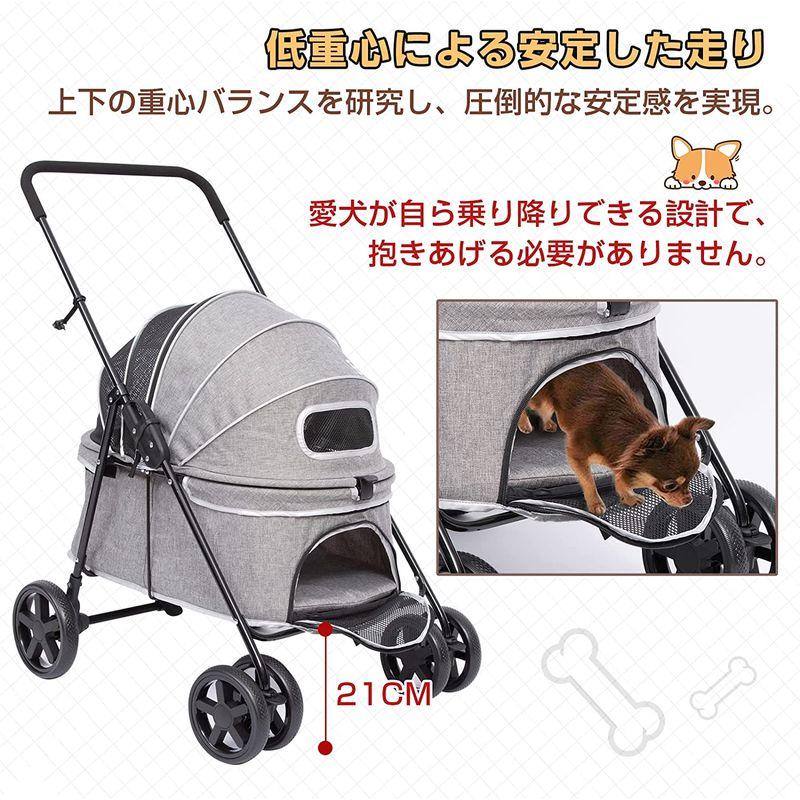 PETTOM ペットカート 軽量 雨カバー付き 犬用ベビーカー 犬 カート 猫 バギー 多頭飼い 小型犬 中型犬 老犬 介護用 おでかけ 多 ペットカート 軽量 雨カバー付き 犬用ベビーカー 犬 カート 猫 バギー 多頭飼い 小型犬 中型犬 老犬 介護用 おでかけ 多 旅行などの屋外でペットカートの中ならわんちゃんも飼い主さんも安心 多頭飼いにも便利です また