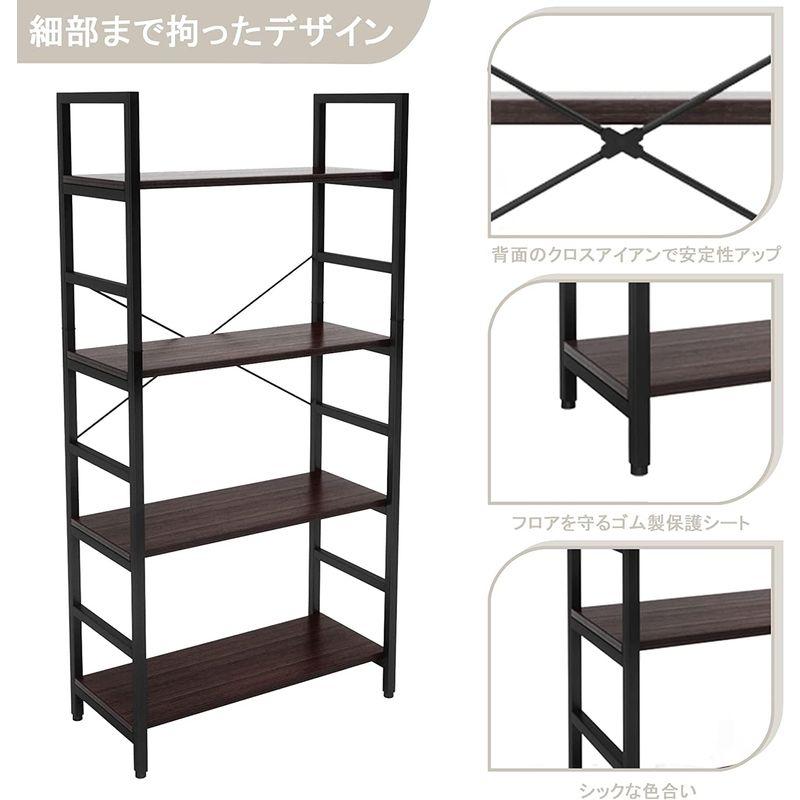 DOMY HOME オープンシェルフ ラック 幅60cm 4段 スチールシェルフ オープンラック おしゃれ 収納棚 フリーラック 多目的ラッ HOME オープンシェルフ ラック 幅60cm 4段 スチールシェルフ オープンラック おしゃれ 収納棚 フリーラック 多目的ラッ
