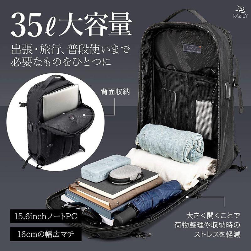 [即日発送] KAZILY 3WAYビジネスリュックメンズ USB充電ポート搭載 大容量 多収納 多機能 キャリーオン 機内持ち込み可 A4ファイル・ノー 【A1546766640】(9943円)