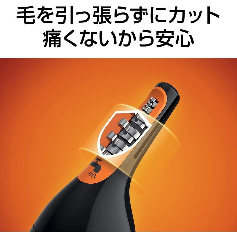 フィリップス 鼻毛/耳毛カッター 本体丸洗い可 NT1152/10 本体丸洗い可 鼻毛/耳毛カッター NT1152/10 サイズ
