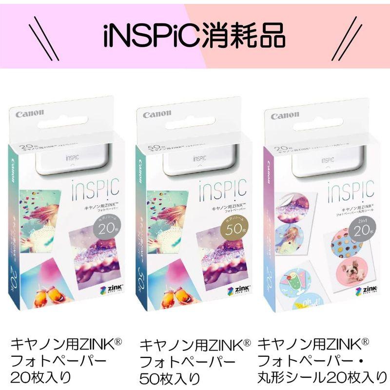 アイテム勢ぞろい キヤノン Canon スマホ専用ミニフォトプリンター