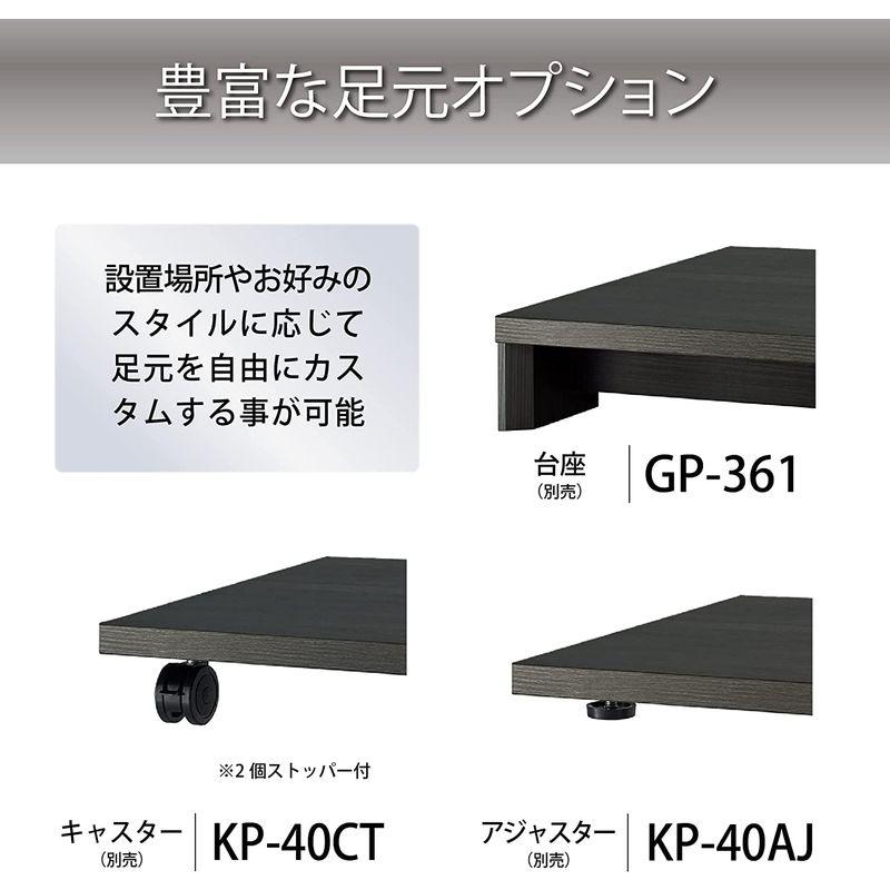 限定品 ハヤミ工産 オーディオボード 1枚 黒木目調 G-3611 【1453681294】(9346円)